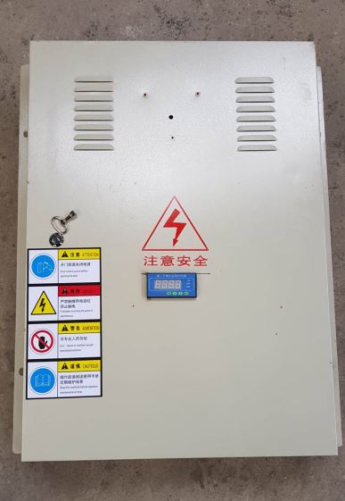 Coffret électrique